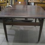 560 2268 COFFEE TABLE